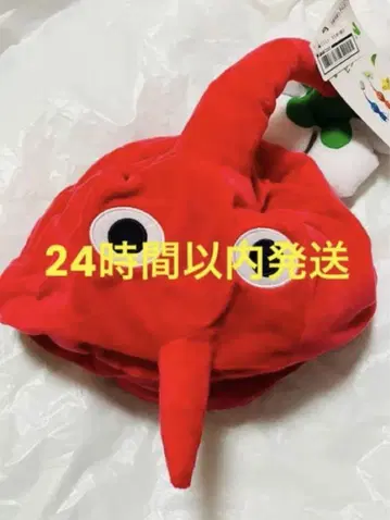 피크민 코스프레 모자 빨간 피크민 3