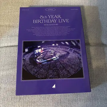 노기자카46 8thYEAR BIRTHDAY LIVE 4일간