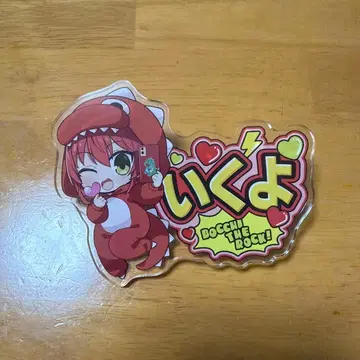 돈키호테 봇치 더 록! 키타 이쿠요 핀 배지