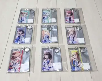 아이돌리 프라이드 VENUS STAGE 아크릴 키링 9개 세트