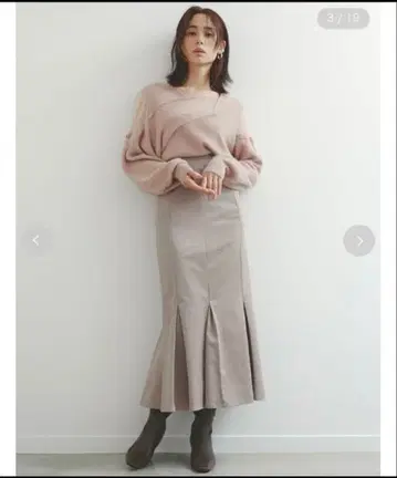 하이웨스트 머메이드 스커트