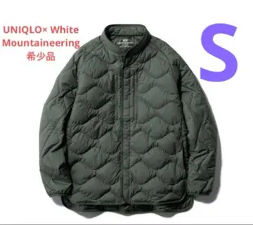 UNIQLO White Mountaineering 카키 다운
