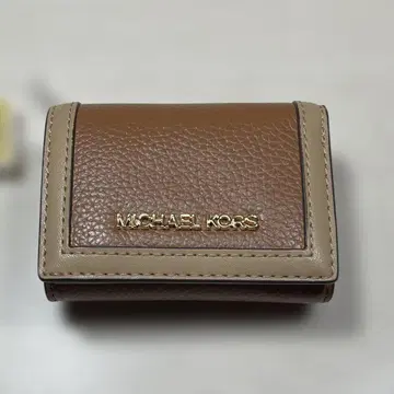 마이클코어스 3단 폴더형 지갑 브라운