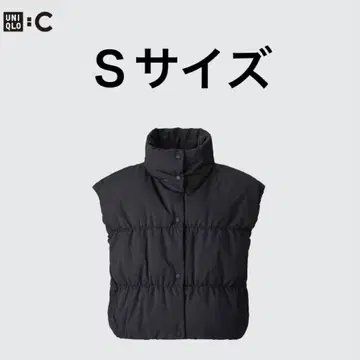 새상품급 UNIQLO C 크롭 다운 베스트 S 유니클로
