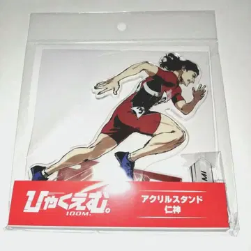 [햐쿠에무.] 진신 아크릴 스탠드 미개봉 새상품