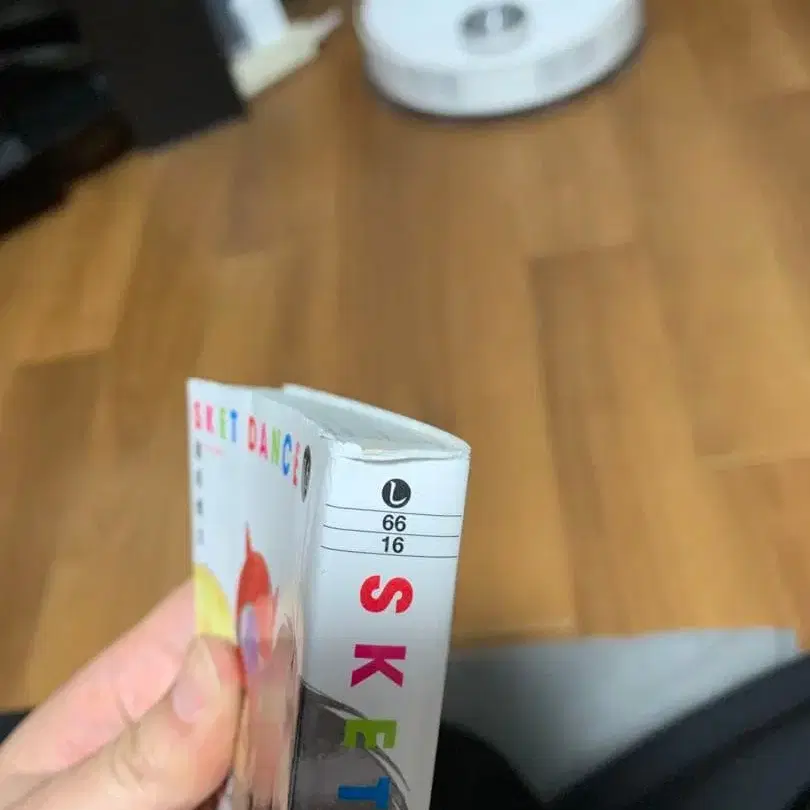 8번째 상품 이미지