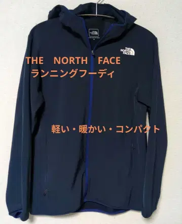 THE NORTH FACE 러닝 후디 네이비 M
