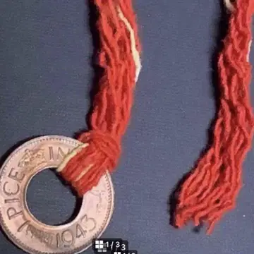 (광택 있음) 인도 1943년 하이 크라운 1 파이사 코인
