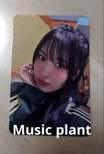 TWICE 모모 Musicplant 트레이딩 카드