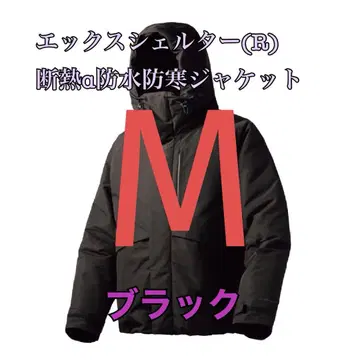 워크맨 가격 인하 불가 엑스쉘터 단열 알파 방수 방한 자켓 블랙 M
