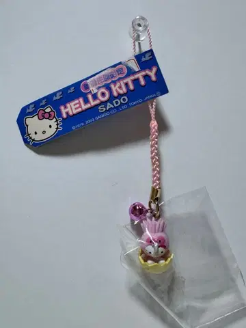 니가타 사도 한정판 지역 한정 키티 헬로키티 스트랩