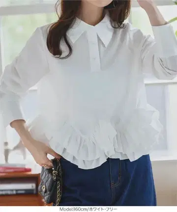 KOBE LETTUCE 밑단 프릴 디자인 긴팔 블라우스
