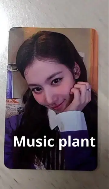 TWICE 사나 Musicplant 트레이딩 카드