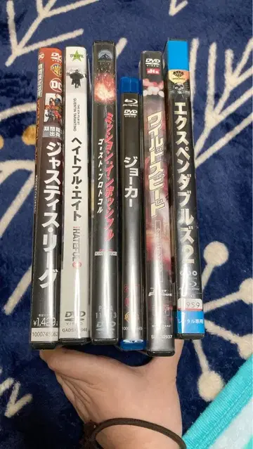 서양화 DVD 세트 6편 묶음 판매