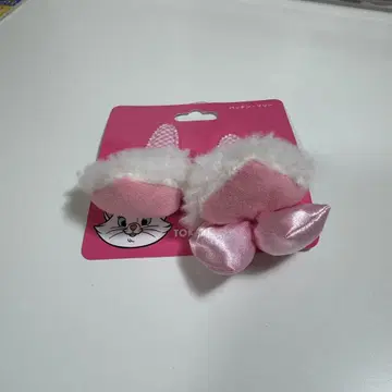 마리 핑