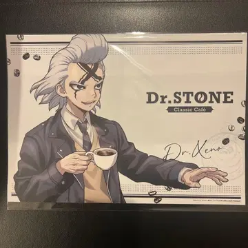 AMOCAFE Dr.STONE 혜택 런치 매트 제노