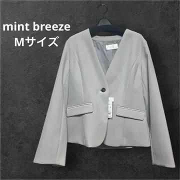 택 포함 새상품 mint breeze 라이트 그레이 자켓 M 사이즈