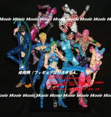 받침대 블랙 초상가동 Figuarts figma 인형 죠죠의 기묘한 모험