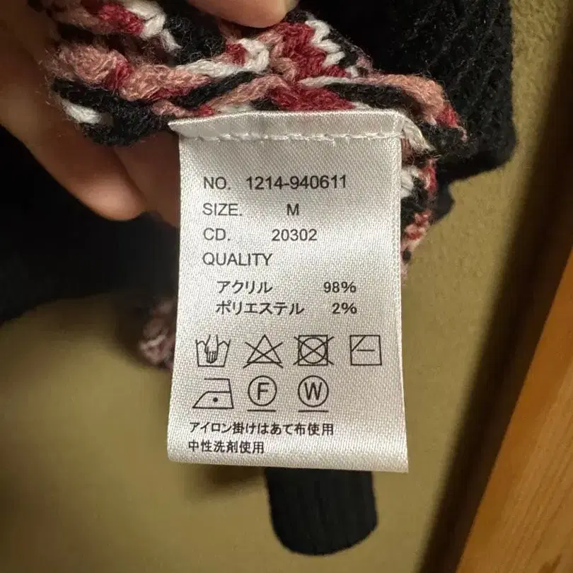 7번째 상품 이미지