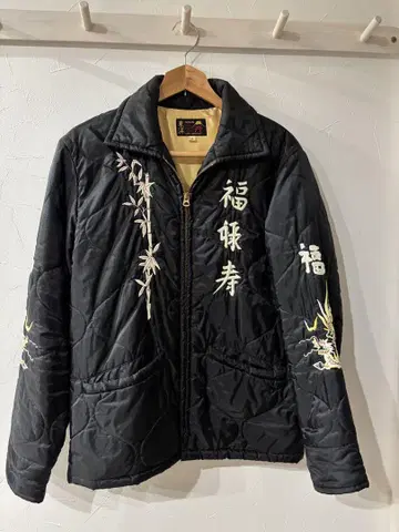 베트남 자켓 테일러 토요