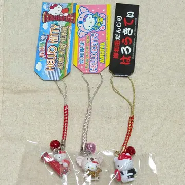 새상품 헬로키티 고베 한정 스트랩 3개 세트