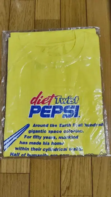펩시 기동전사 건담 콜라보 T셔츠