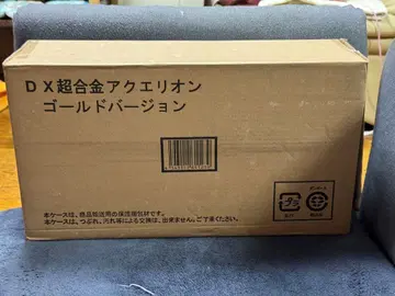 미개봉 DX 초합금 창성합체 창성의 아쿠에리온 골드 버전