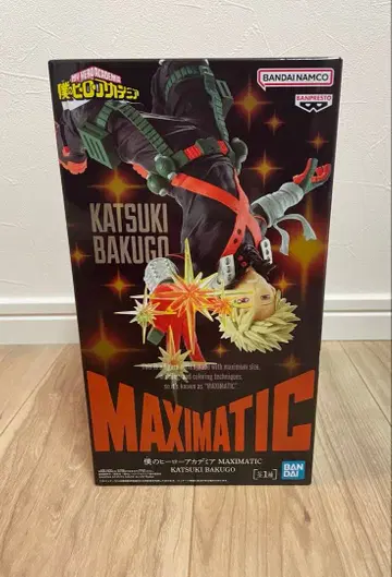 나의 히어로 아카데미아 MAXIMATIC 피규어 바쿠고 카츠키