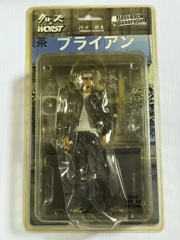 크로우즈&WORST 카와치 테츠오 피규어 일반 버전 FBG