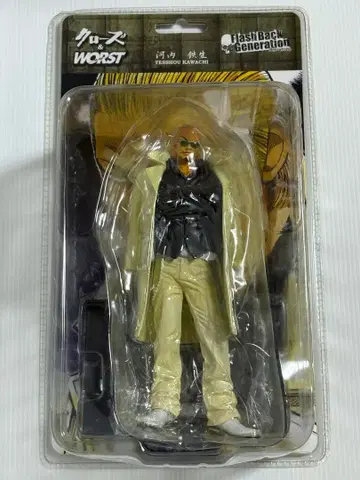 크로우즈&WORST 카와치 테츠오 코트 ver. 피규어 일반 버전 FBG