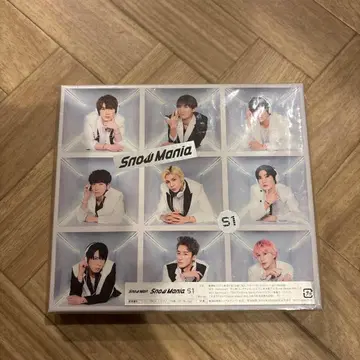 Snow Mania S1 초회반 B - Snow Man CD
