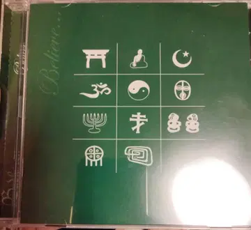 badhoven believe 빌리브 메탈 하드 록 멜로 하드 록