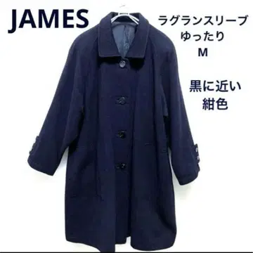 JAMES 루즈핏 디자인 래글런 슬리브 경량 롱 코트 M 네이비 컬러