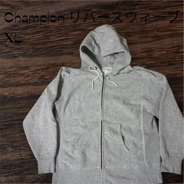 Champion Reverse Weave 지퍼 후드티 XL 그레이