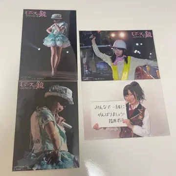 사시하라 리노 AKB48 HKT48 브로마이드