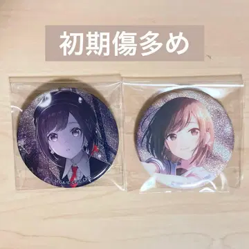 프로세카 38b 42b 시노노메 에나 캔뱃지