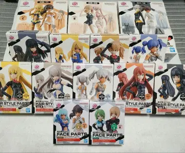 [ 미개봉 ] 30MS 옵션 부품 묶음 판매