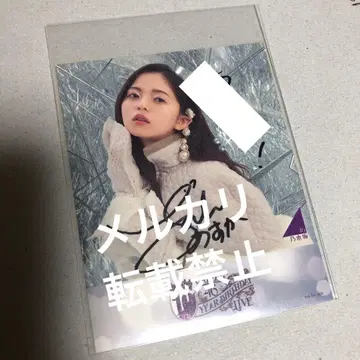 노기자카46 사이토 아스카 친필 사인 메모리얼 스티커