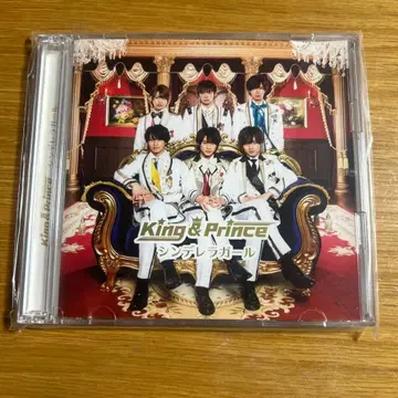 King & Prince 신데렐라 걸 CD 초회 B