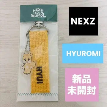 NEXZ HYUI 휴이 휴로미 스트랩 키링 NEXZOO