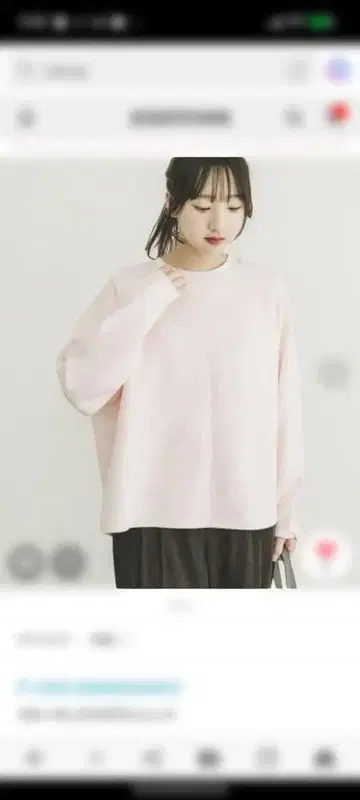 ITEMS URBAN RESEARCH 크루넥 니트