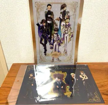 신 기동전기 건담 W Knight Style 클리어 파일 2장 세트