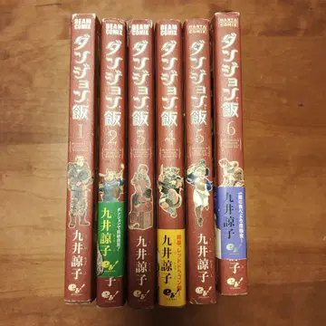 던전밥 1~6권 세트