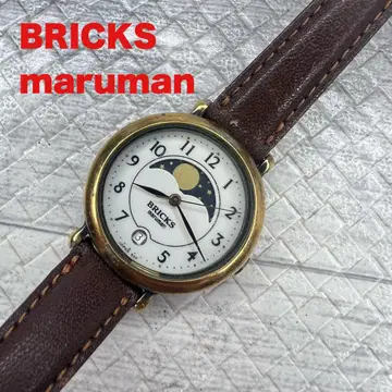 BRICKS 시계 maruman MW120