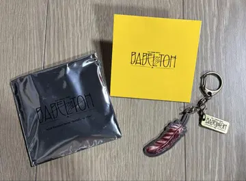 미세스 그린애플 바벨탑 랜덤 가챠 키링 C 오오모리