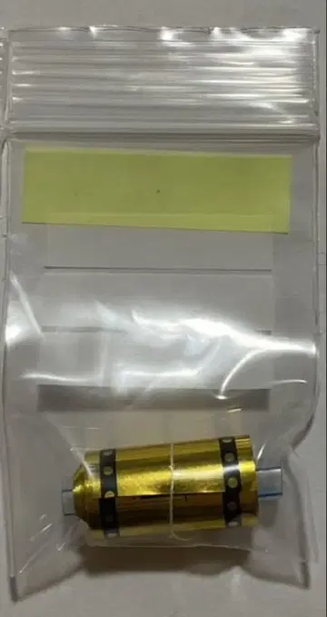Mrs. GREEN APPLE BABELnoTOH 은색 테이프 노컷