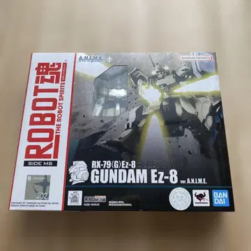 ROBOT혼 건담 EZ8 (초기 불량 없음)