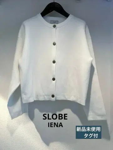SLOBE IENA Yuri. 긴팔 니트 가디건