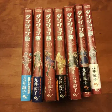 던전밥 8~14권 세트