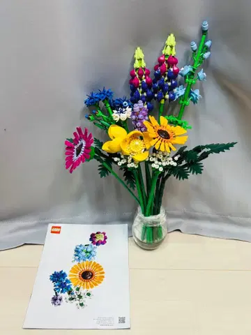 레고 10313 LEGO 야생화 부케 보타니컬 시리즈